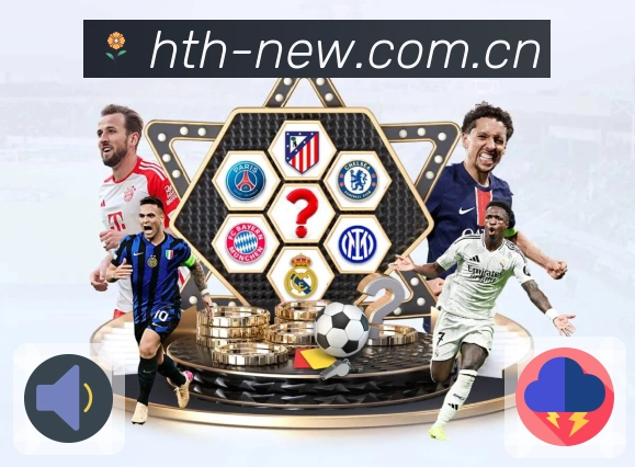 <strong>华体会</strong>追赛更高效App截图