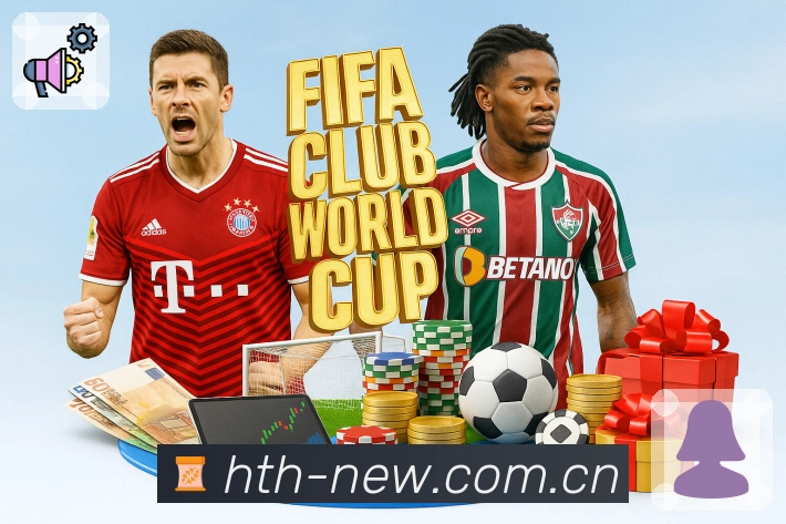 华体会热门赛事App 华体会热门赛事App下载入口