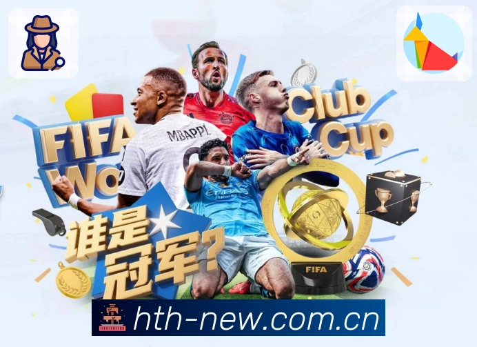 对阵资料 对阵资料 - 交锋战绩与关键球员