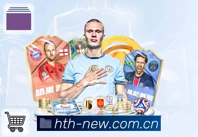 开赛提醒 开赛提醒 - 通知直达直播与赛况